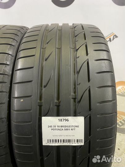 Bridgestone Potenza S001 245/35 R18
