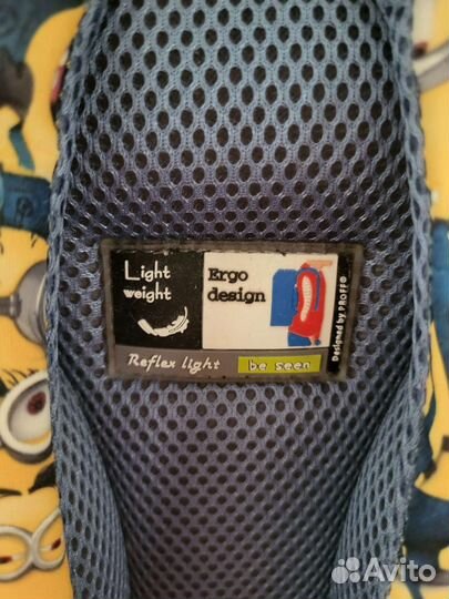 Школьный рюкзак