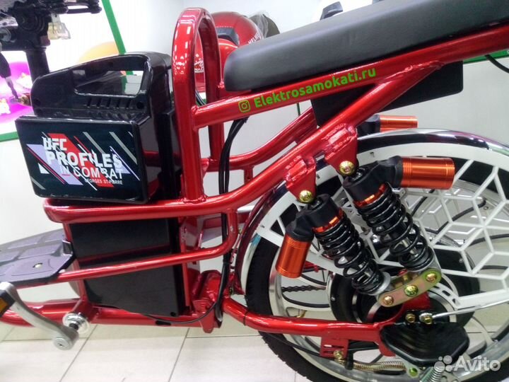 Электровелосипед Perfect