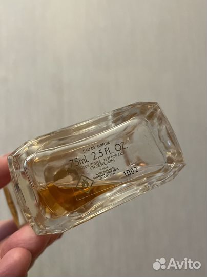 L'Instant Guerlain, Mitsouko Guerlain