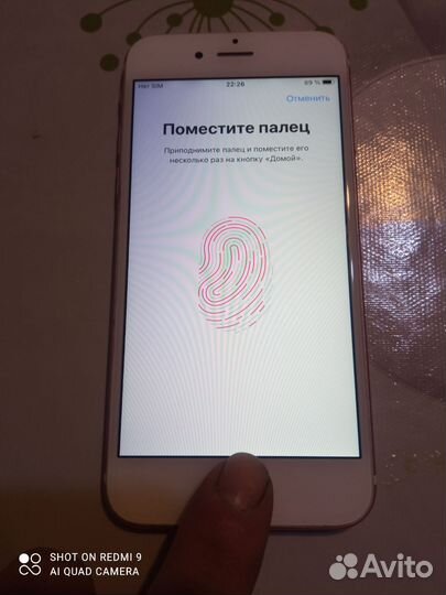 iPhone 6S, 32 ГБ