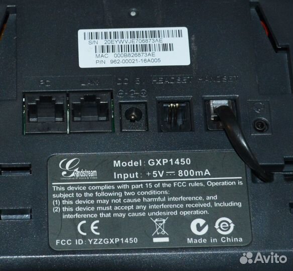 IP-телефоны Grandstream GXP1450