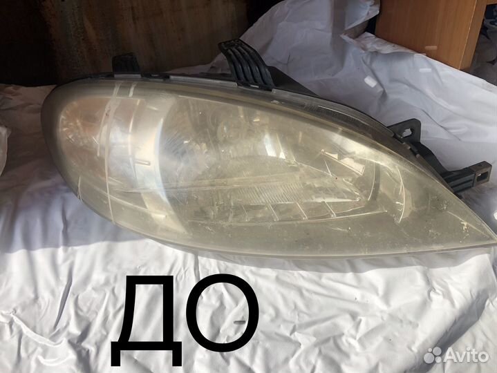 Восстановление стекол фар