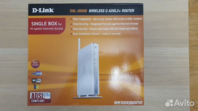 Wi-Fi роутер D-Link DSL-2650U/BRU/D2