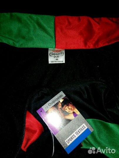 Спортивный костюм 46 раз