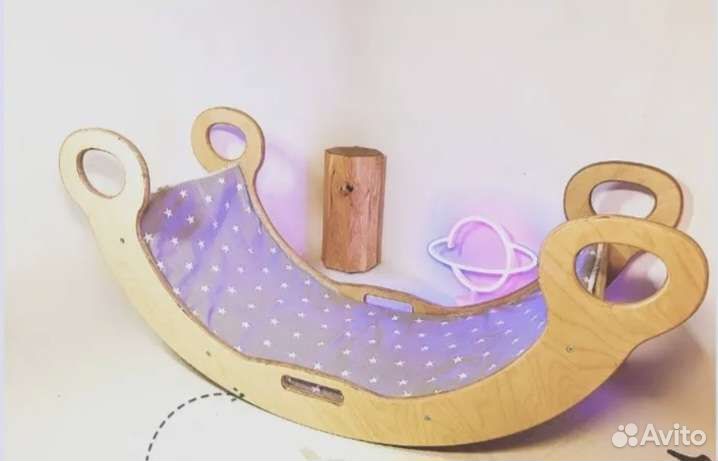 Качели-балансир, арка Пиклера