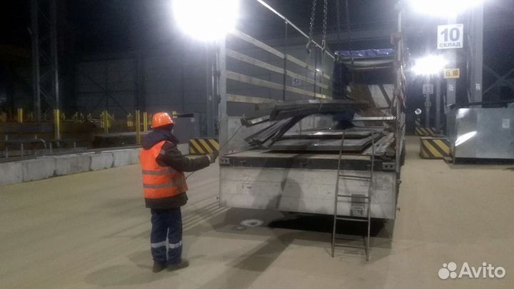 Полоса большой опт Металлопрокат