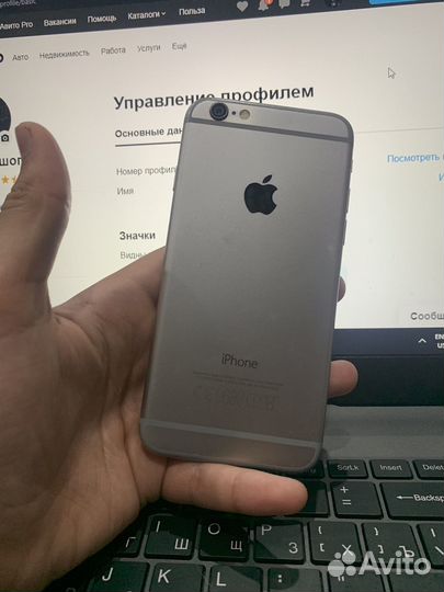 Телефон iPhone 6s