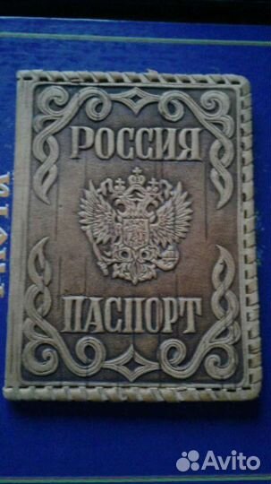 Обложка для паспорта (из дерева)