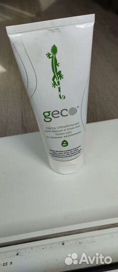 Крема для очистки рук