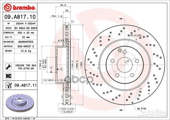 Диск тормозной UV Coated перед 09A81711 Brembo
