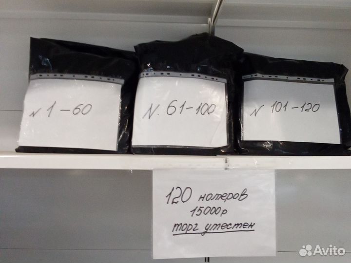 Сборные модель парускика Баунти