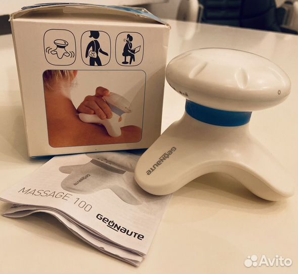 Массажер Decathlon Geonaute