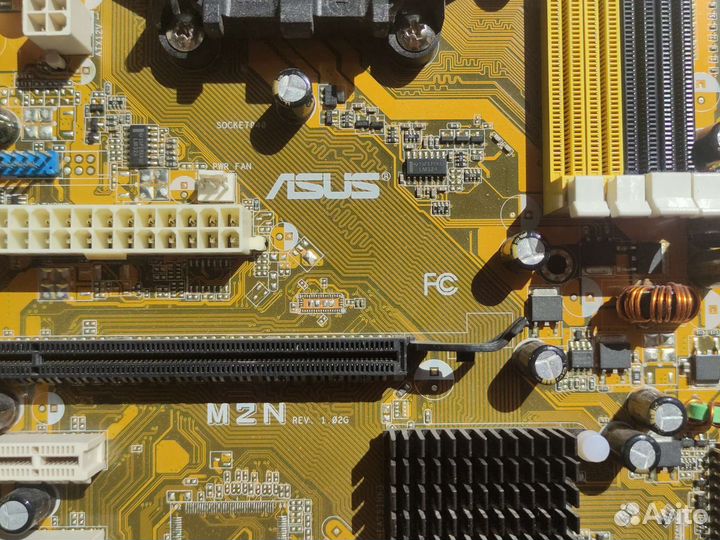 Asus m2n v 1.02g + athlon 64 x 2 4400