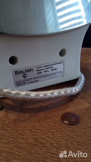 Утюг Rolsen