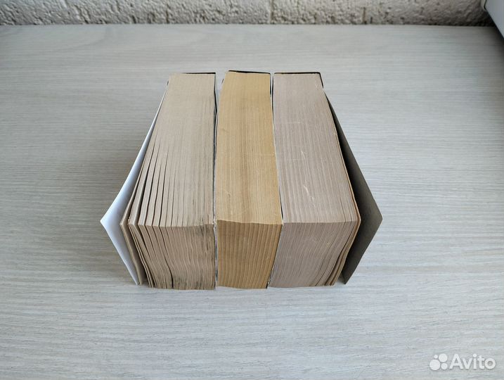 Календарь отрывной 2017 г. Новый