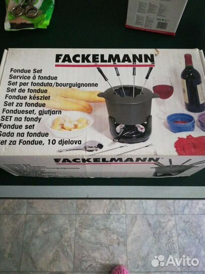 Набор для фондю Fackelmann чугун