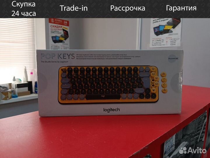 Клавиатура Logitech POP Keys, USB, беспроводная, ж