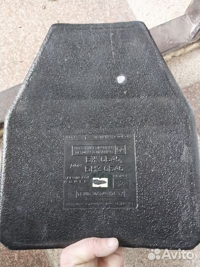 Плита для бронежилета 6Б45