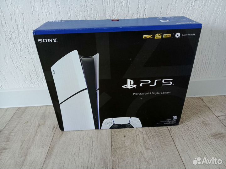 PlayStation 5 Slim Digital Edition 1TB White