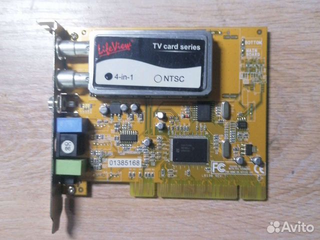 PCI тв тюнеры