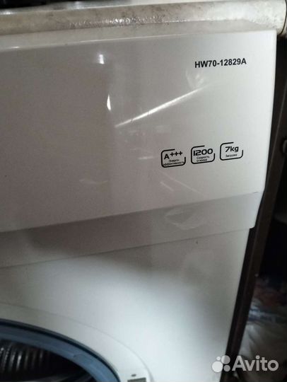 Стиральная машина автомат бу