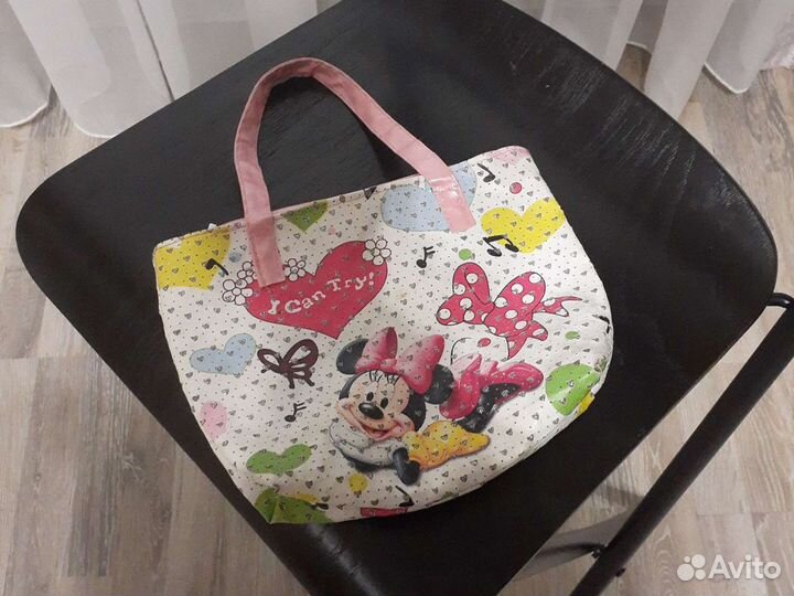 Мягкая игрушка