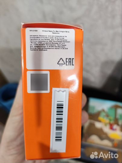 Туалетная вода одеколон Clinique happy for men