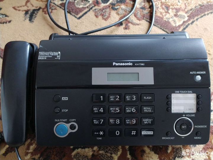 Телефон факс