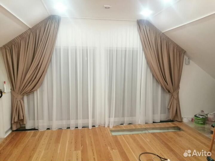 Шторы на заказ