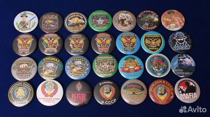 Значки шуточные для различных мероприятий