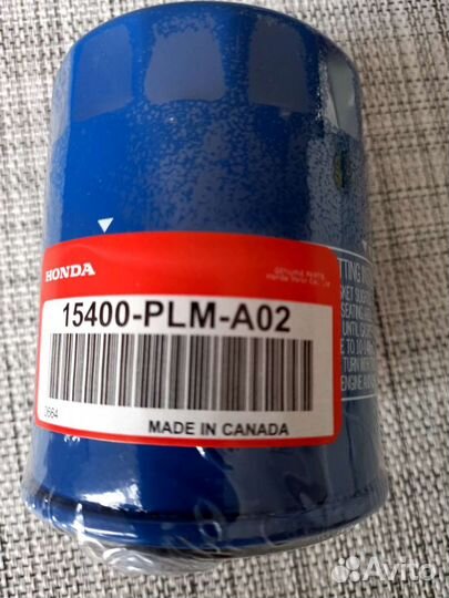 Фильтр масляный honda