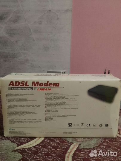 Модем для интернета через телефонную линию