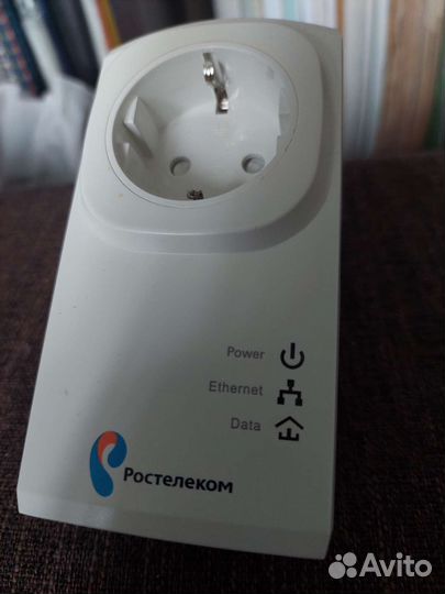 Plc адаптер ростелеком