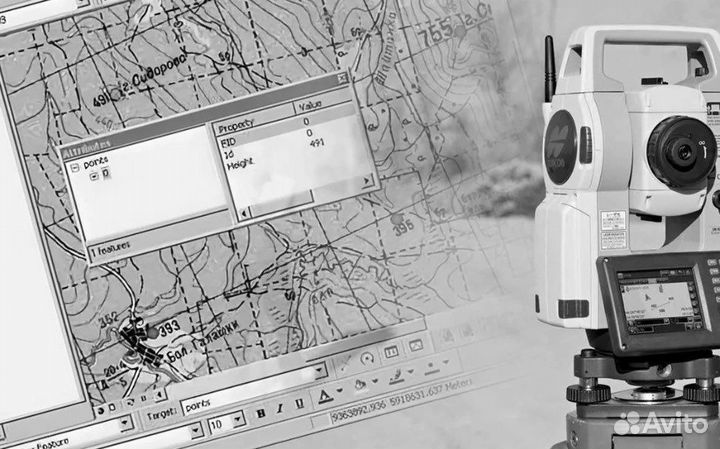 Кадастровые работы