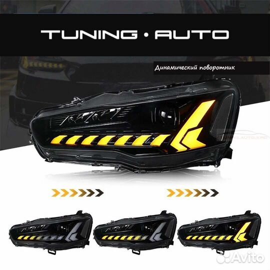 Фары Mitsubishi Lancer / Galant NEW B7758