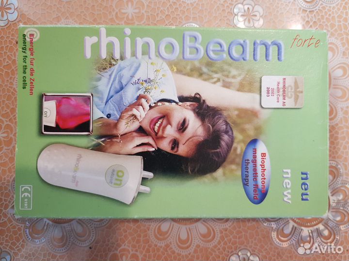 Ринобим Форте. Аппарат для лечения