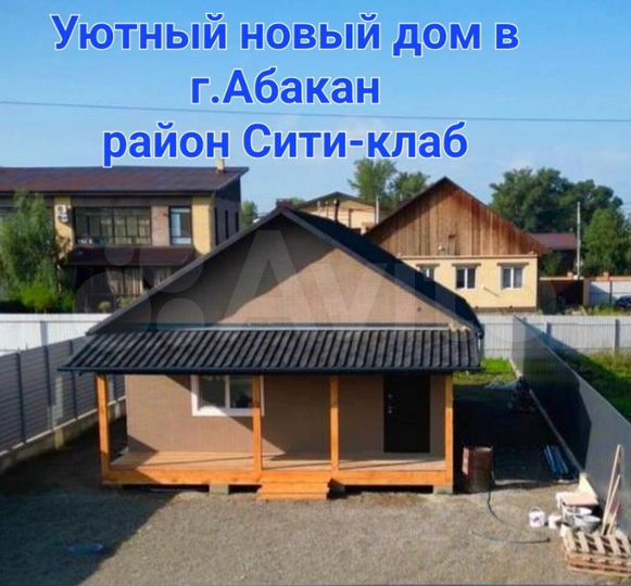 Дом 100 м² на участке 5,5 сот.