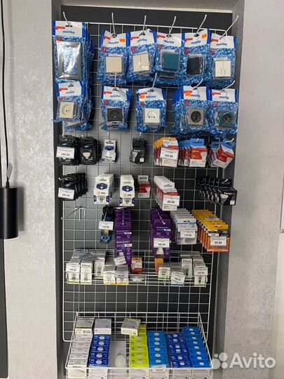 Настенный светильник светодиодный