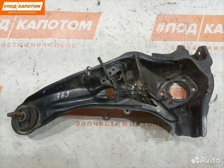 Рычаг задний левый Mitsubishi Outlander 2 2009