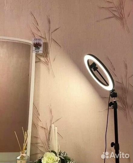 Профессиональная Кольцевая Лампа