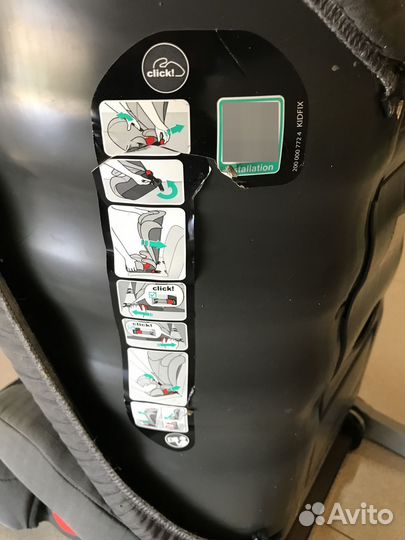 Детское кресло в машину