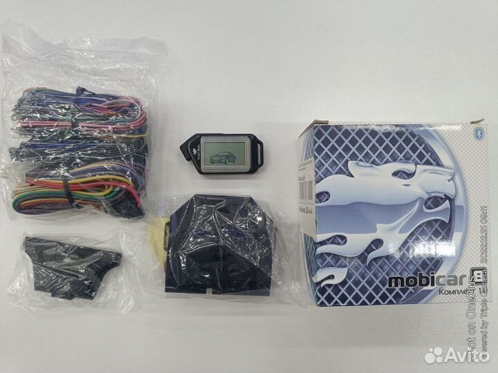 Scher-khan mobicar B