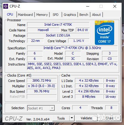 Системный блок