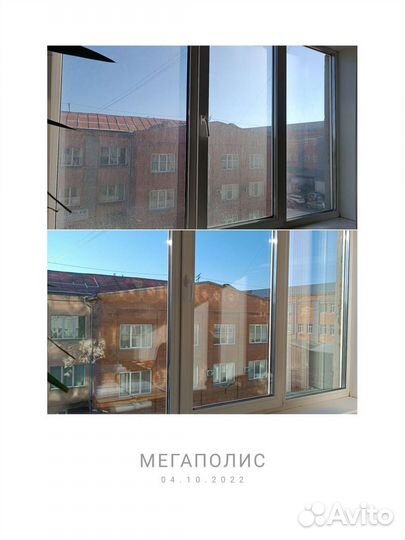 Уборка жилых и нежилых помещений. Мытьё окон