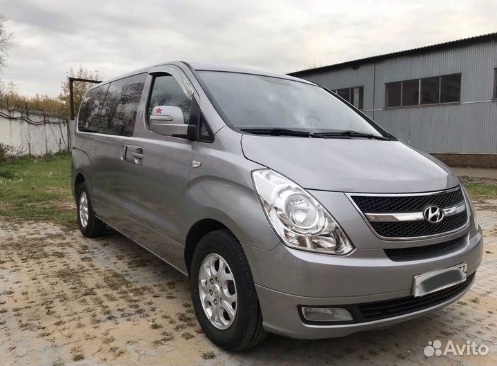 Трансфер в аэропорт Адлер