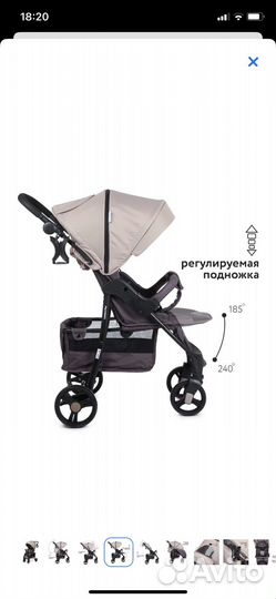 Прогулочная коляска