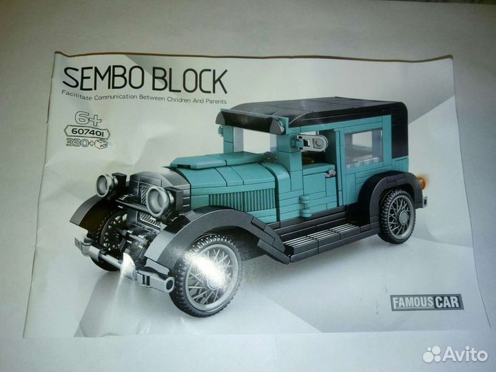 Модель ретро автомобиля