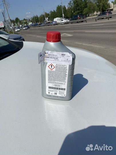 Моторное масло Toyota 5w40 оригинал