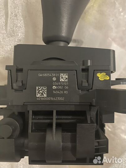 Ручка АКПП BMW g11,g12